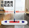 伊司達(dá)棉線拖把 45cm合金桿1.35米共2布家用一拖凈木地板瓷磚棉紗平板拖 曬單實(shí)拍圖