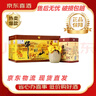 牛欄山牛欄山 百年陳釀三牛 濃香型 【喜宴專(zhuān)享】 36度 400mL 6瓶 百年牛欄山36度整箱 曬單實(shí)拍圖