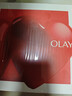 玉蘭油（OLAY）新款勝肽大紅瓶抗皺套裝 緊致保濕補水淡紋面部護膚品送禮物 大紅瓶水乳5件套禮盒+潔面 曬單實拍圖