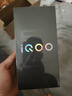 vivo iQOO Z10 Turbo Pro 12GB+512GB 云海白 第四代驍龍8s 120W超快閃充 電競手機 國家補貼 曬單實(shí)拍圖