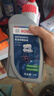 博世（BOSCH）DOT4 剎車(chē)油/制動(dòng)液/離合器油 1L 通用型 一升裝汽車(chē)養護套裝 曬單實(shí)拍圖