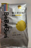 bebebus 金標茶樹(shù)精華成長(cháng)褲3XL20片(≥17kg)透氣超薄拉拉學(xué)步褲男女寶 曬單實(shí)拍圖
