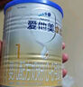 愛(ài)他美（Aptamil）卓傲嬰兒配方奶粉1段（0—6月齡）800g*1罐  愛(ài)他美卓傲 曬單實(shí)拍圖