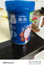 嘉寶（GERBER）番茄牛肉谷物高鐵米粉嬰幼兒米粉寶寶輔食米糊250g6月+100%真驗廠(chǎng) 曬單實(shí)拍圖