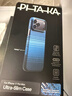 PITAKA適用蘋(píng)果iPhone17ProMax手機殼相機按鍵全包磁吸凱夫拉芳綸碳纖維紋裸機手感編織奢華保護套 月升 曬單實(shí)拍圖