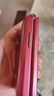 飛利浦（PHILIPS）V13P 海棠紅 翻蓋老人手機 移動(dòng)聯(lián)通電信4G全網(wǎng)通 雙卡雙待老年人手機大字大聲音備用智能學(xué)生手機 曬單實(shí)拍圖