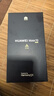 華為（HUAWEI）Mate70 【國家補(bǔ)貼500】紅楓原色影像 超可靠玄武架構(gòu) 華為鴻蒙智能手機(jī) 【17點(diǎn)前訂單當(dāng)天發(fā)】 曜石黑 【國補(bǔ)】12GB+512GB 官方標(biāo)配+贈碎屏服務(wù) 曬單實(shí)拍圖