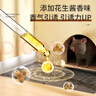 綠葉 粘鼠板老鼠粘板捕鼠器強(qiáng)力膠粘老鼠貼5片裝 曬單實拍圖