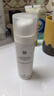 雅漾（Avene）會員專研小樣試用 專研摩絲50ml  曬單實拍圖