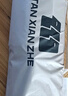TANXIANZHE探險者黑膠天幕戶(hù)外露營(yíng)超大防曬遮陽(yáng)棚便攜式露營(yíng)裝備 曬單實(shí)拍圖