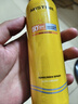 Mistine蜜絲婷防曬噴霧霜小黃噴100ml*2戶(hù)外高倍防水防汗學(xué)生軍訓男女 曬單實(shí)拍圖