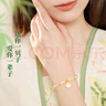 中國黃金（CHINA GOLD）竹節黃金手鏈女足金和田玉手串教師節禮物送女老師老婆生日實(shí)用京速達-足金竹節夾圓珠手串-和田玉 曬單實(shí)拍圖