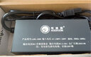 埃迪森智能鋰電池鉛酸通用充電器 48V60V72V2A-15A20A30安雙調大功率快充 騎手外賣(mài)三元鋰磷酸鐵鋰鋁殼 72V輸出84V【2-20A雙調】藍牙+按鍵 通用品字口 曬單實(shí)拍圖