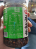 仲景 招牌香菇醬 原味168g 拌飯拌面夾饃下飯菜蘑菇醬健康調(diào)味醬料 曬單實拍圖