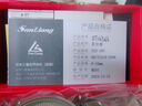 三量防震百分表0-10mm指示精度0.01表小表盤量表  JDG01桃系列0-10mm 曬單實(shí)拍圖