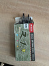 晨光（M&G）文具GP1008按動(dòng)中性筆學(xué)生0.5黑筆簽字筆商務(wù)子彈頭考試專(zhuān)用水筆高顏值辦公用品12支/盒 曬單實(shí)拍圖