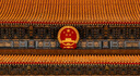 科沃【升級大容量+雙驅】掛腰風(fēng)扇戶(hù)外賣(mài)工地降溫神器床上電風(fēng)扇usb腰間背包便攜掛脖長(cháng)續航大容量 曬單實(shí)拍圖