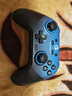 蓋世小雞（GAMESIR）超新星無(wú)線(xiàn)switch2手柄游戲手柄 手機安卓PC蘋(píng)果Steam電腦NS2pro電視體感有線(xiàn)藍牙黑神話(huà)寶可夢(mèng)ZA 曬單實(shí)拍圖