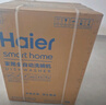 海爾（Haier）【雙面洗W5000Max】國家補(bǔ)貼20%洗碗機(jī)嵌入式 云溪大16套容量六星消殺智能開門速干EYBW163266GHU1 曬單實(shí)拍圖
