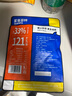 鯊魚(yú)菲特 2000g 雞胸肉即食 雞胸肉減脂減肥餐低脂肪休閑零食 共20袋 曬單實(shí)拍圖