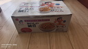 喜代美 山大納豆 北海道極小粒 日本進(jìn)口 納豆即食 健康輕食 40g*24盒 曬單實(shí)拍圖