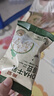 貝因美菁愛嬰幼兒DHA牛乳溶豆18克6個月以上寶寶零食牛奶味不添加白砂糖 曬單實拍圖