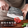 賒刀人廚房刀具菜刀 不銹鋼鋒利家用古法鍛造鍛打刀廚師切肉圓頭切片刀 曬單實(shí)拍圖