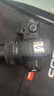 佳能（Canon）EOS r100入門(mén)級微單相機 旅行家用學(xué)生vlog視頻 4k小巧便攜半畫(huà)幅數碼相機 R100熱賣(mài)套機 (背包+128G卡×2+電池） 官方標配（贈3期免息) 曬單實(shí)拍圖