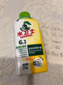 水衛(wèi)士洗衣機清洗劑270g 免浸泡滾筒波輪洗衣機清潔劑除垢除菌抗霉斑 曬單實拍圖