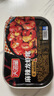 天海藏麻辣小龍蝦尾10盒共5斤蝦球250g/盒蝦類(lèi)火鍋燒烤夜宵凈蝦重2.1斤 曬單實(shí)拍圖