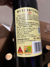 威龍生態(tài)酒田優(yōu)級酒田原生級原優(yōu)干紅葡萄酒750ml*6支整箱禮品 曬單實(shí)拍圖