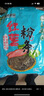 雙塔粉條純紅薯粉條1000g 粉絲南北干貨火鍋食材地瓜粉燉菜火鍋酸辣粉 曬單實(shí)拍圖