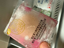 美心（Meixin）清新雜果迷你冰皮港式月餅禮盒120g 中國香港進(jìn)口中秋送禮禮品 曬單實(shí)拍圖