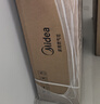美的（Midea）【搭配蒸汽洗系列】行業(yè)爆款家用5.2KW大火力燃?xì)庠铍p邊定時灶臺嵌兩用雙灶天然氣灶JZT-QD529 曬單實拍圖