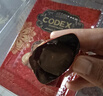CODEX庫德士迪拜風(fēng)味榛子醬夾心巧克力96g 休閑零食 糖果巧克力禮物 曬單實(shí)拍圖