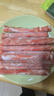 【燒烤季】原切內(nèi)蒙羔羊肉卷1kg 曬單實拍圖