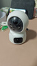 XMSJ家用4g監控無(wú)線(xiàn)攝像頭無(wú)需連wifi終身免流量插電360度無(wú)死角帶夜視手機遠程雙向對話(huà)可選wifi/4G版 4G雙鏡頭-終身免費流量+30天循環(huán)存儲 一鍵呼叫丨雙向語(yǔ)音通話(huà) 曬單實(shí)拍圖