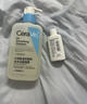 適樂(lè )膚（CeraVe）水楊酸嫩膚潔面啫喱236ml(去角質(zhì)黑頭清潔毛孔男女氨基酸洗面奶) 曬單實(shí)拍圖