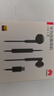 華為（HUAWEI）Type-C 經(jīng)典耳機 有線(xiàn)耳機Type-C版 適用于P/Mate系列等手機 黑色 曬單實(shí)拍圖