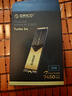 奧?？疲∣RICO）4TB SSD固態(tài)硬盤 M.2接口 NVME PCIE4.0 TurboS4（讀速7450MB/S） 曬單實(shí)拍圖
