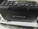山水（SANSUI）M37老人收音機(jī)音響藍(lán)牙音箱多媒體便攜式戶外音響小型迷你小音箱低音炮插卡收音機(jī)音樂播放器 黑色 曬單實拍圖