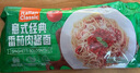 意式經(jīng)典番茄肉醬面 1.374kg(6包入) 1.374kg*1盒 曬單實(shí)拍圖