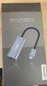聯(lián)想（Lenovo）USB3.0擴展塢轉千兆網(wǎng)口拓展塢USB-C轉RJ45有線網(wǎng)卡轉接頭筆記本電腦轉換器USB分線器小新 曬單實拍圖