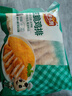 安井小廚 ANJOY XIAOCHU 卡茲脆雞排 2斤裝1kg 約10片 腌制冷凍雞肉排 空氣炸鍋小吃 曬單實(shí)拍圖