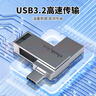 ThinkPlus聯(lián)想64G金屬U盤(pán) USB3.2&Type-C雙接口大容量手機(jī)電腦兩用u盤(pán)商務(wù)辦公優(yōu)盤(pán) MU90系列 曬單實(shí)拍圖