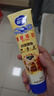 雀巢（Nestle）鷹嘜原味煉奶185g煉乳早餐面包伴侶烘焙原料 曬單實(shí)拍圖