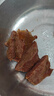 麥福記新鮮正宗東阿驢肉熟食山東特產(chǎn)醬香真驢肉五香真空包裝即食鹵驢肉 東阿醬驢肉200g*2包 曬單實(shí)拍圖