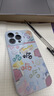 棒棒冰蘋(píng)果14手機殼哈哈哈文字iphone13promax/12全包11卡通pm14Plus13 糯米殼粉-精孔-524YT哈哈文字 蘋(píng)果16PROMAX 曬單實(shí)拍圖