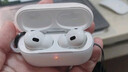 Apple/蘋果 AirPods Pro (第二代) 搭配MagSafe充電盒 (USB-C) 蘋果耳機(jī) 藍(lán)牙耳機(jī) 適用iPhone/iPad/Mac 曬單實(shí)拍圖