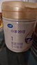 飛鶴小羊妙可 嬰兒配方羊奶粉 1段(0-6個(gè)月嬰兒適用) 700g 新鮮生羊乳 曬單實(shí)拍圖